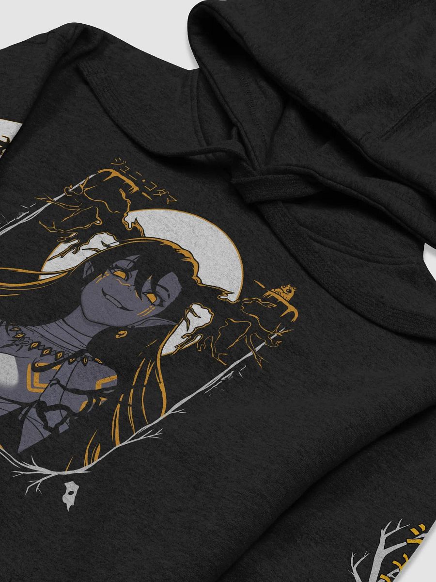 Sticky Hands - Unisex Hoodie - Juni Kodama product image (3)