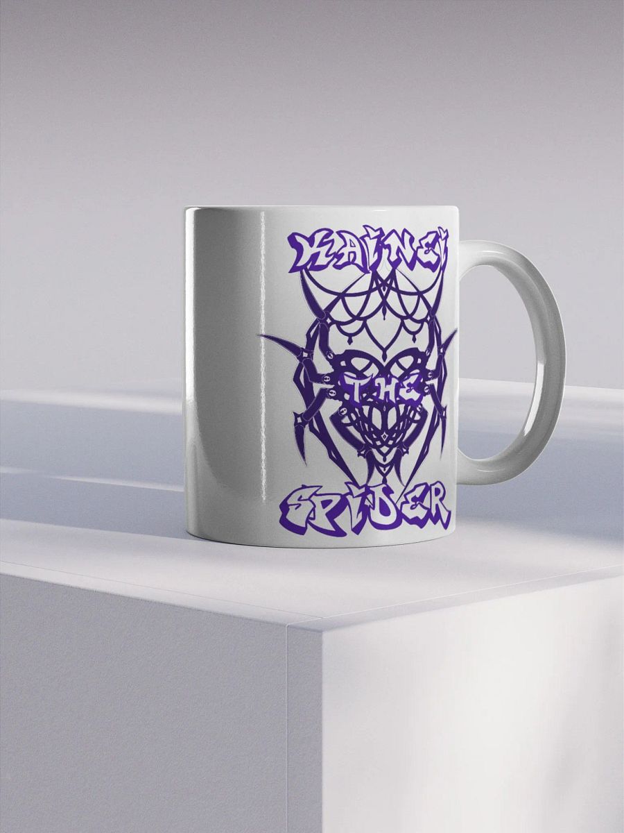 Kainei Coffeecup product image (4)
