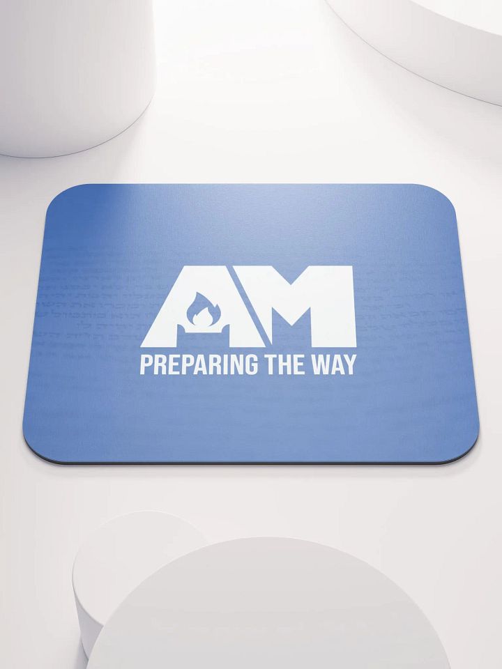 Hebrew Mouse Pad product image (1)