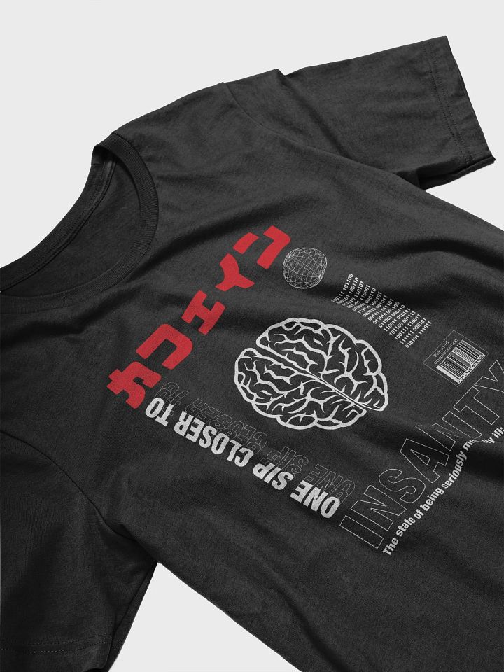Vintage Coffee T-Shirt: One Sip Closer to Insanity product image (2)