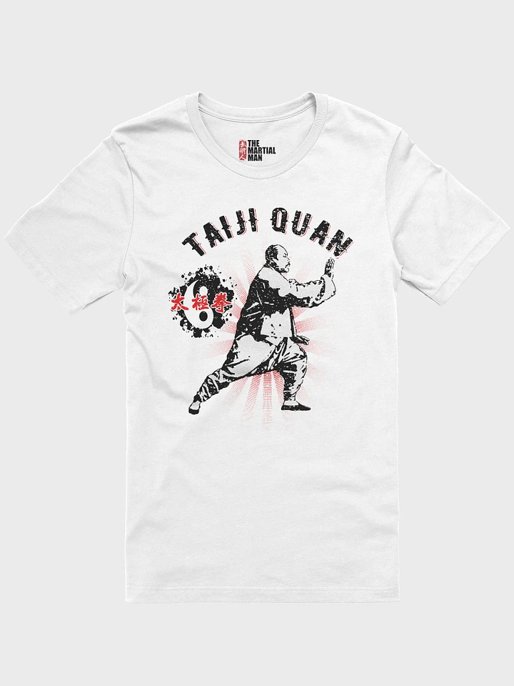 Taiji Quan - T-Shirt product image (1)