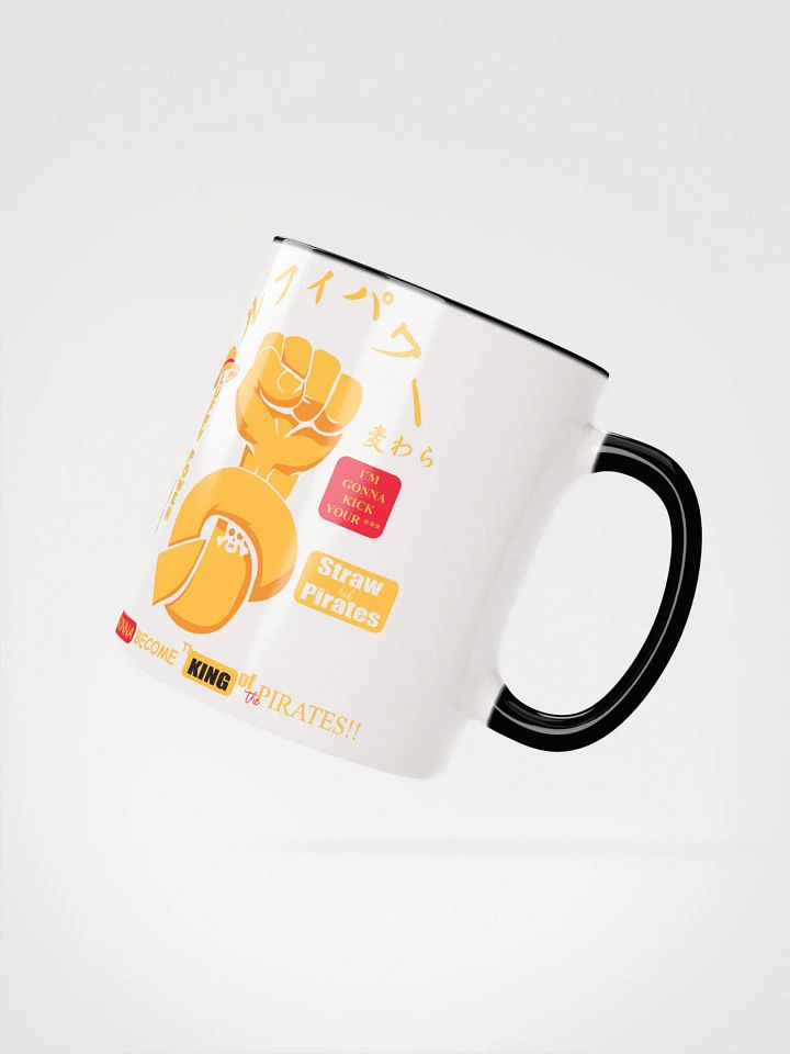 Pirate King's Ceramic Mug product image (10)