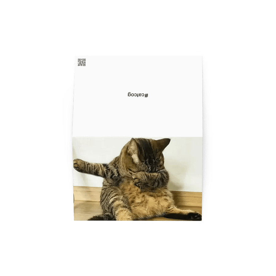 Greeting Card: Meme Cats product image (20)