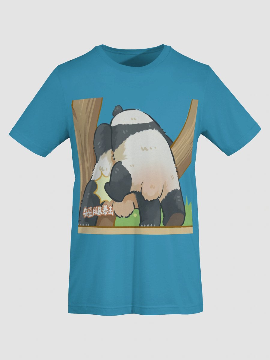 RUIBAO🐼Giant Panda product image (70)