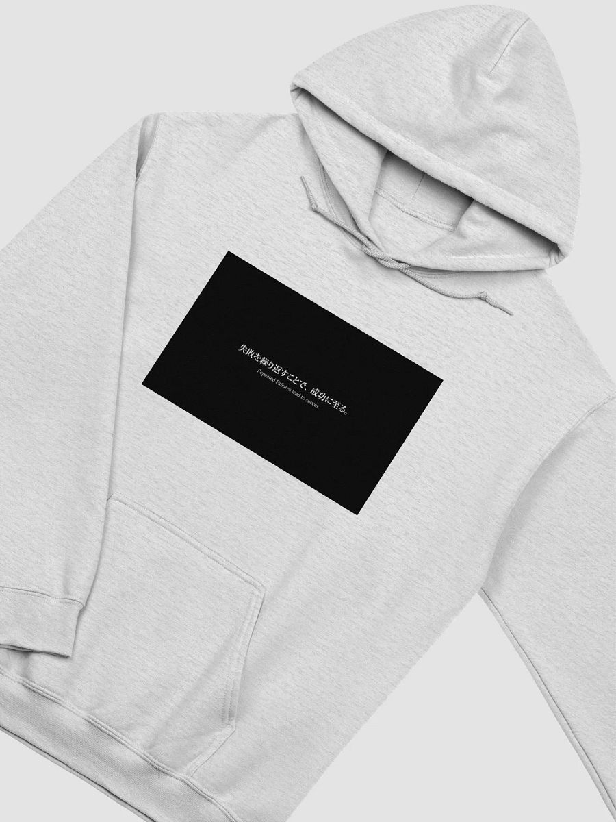 Road to Succes Hoodie product image (26)