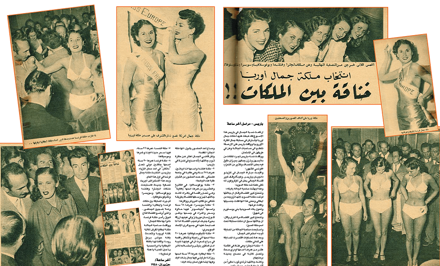 حوالي 2000 صفحة جرائد ومجلات من الماضي-رقمية product image (6)