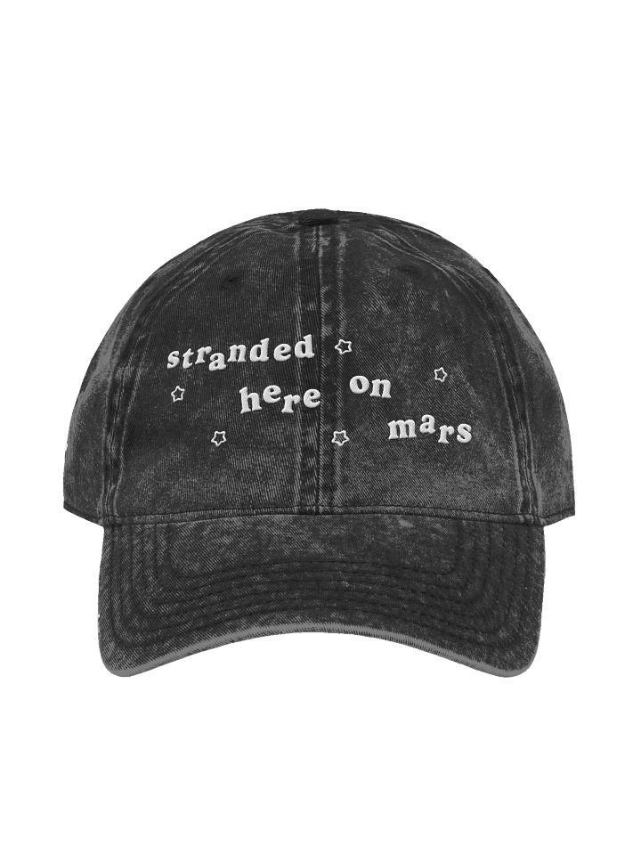 i won't quit on you distressed cap product image (1)