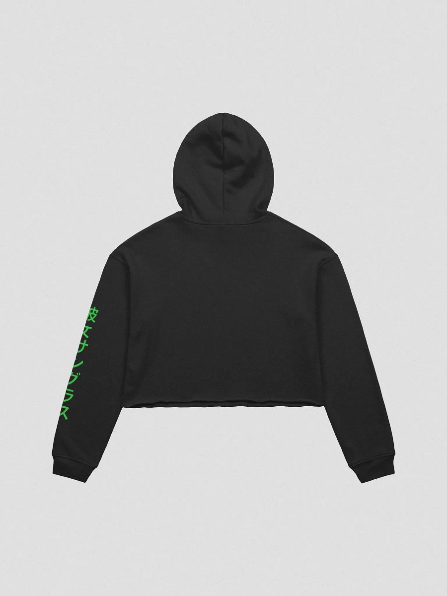 Anime Shades Crop Hoodie (Lime) product image (2)