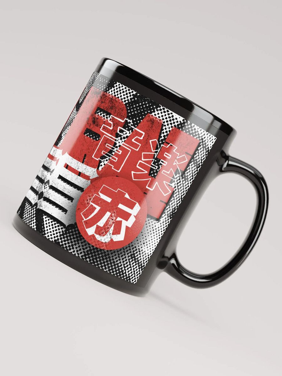 Samurai Bones Original Mug product image (6)