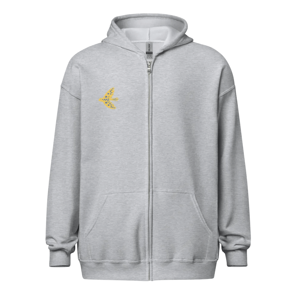Hoodie - Nachtigall product image (1)