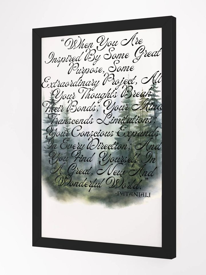 “When You Are Inspired -Patanjali product image (7)