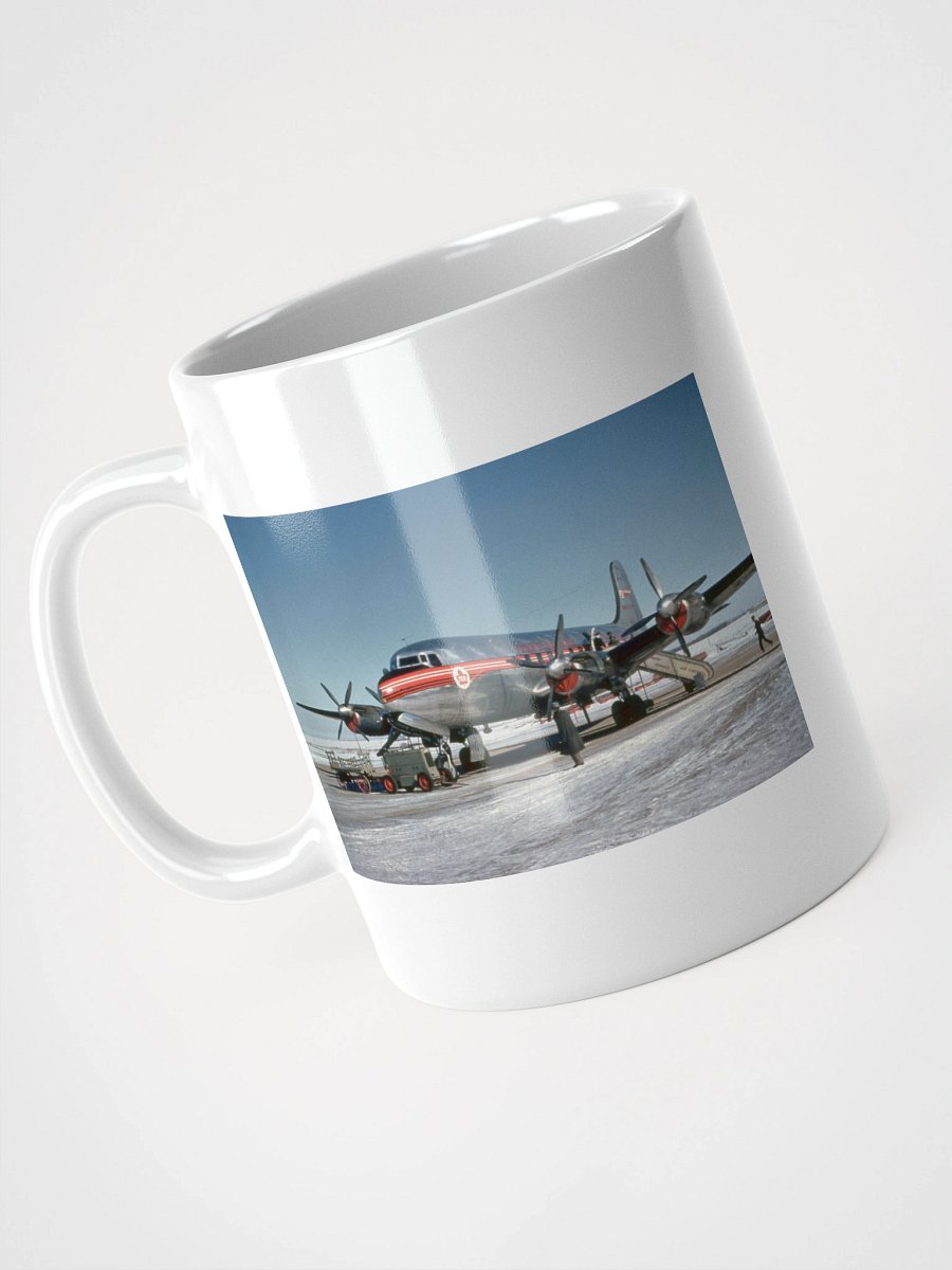 JetFlix TCA Northstar coffee mug product image (7)