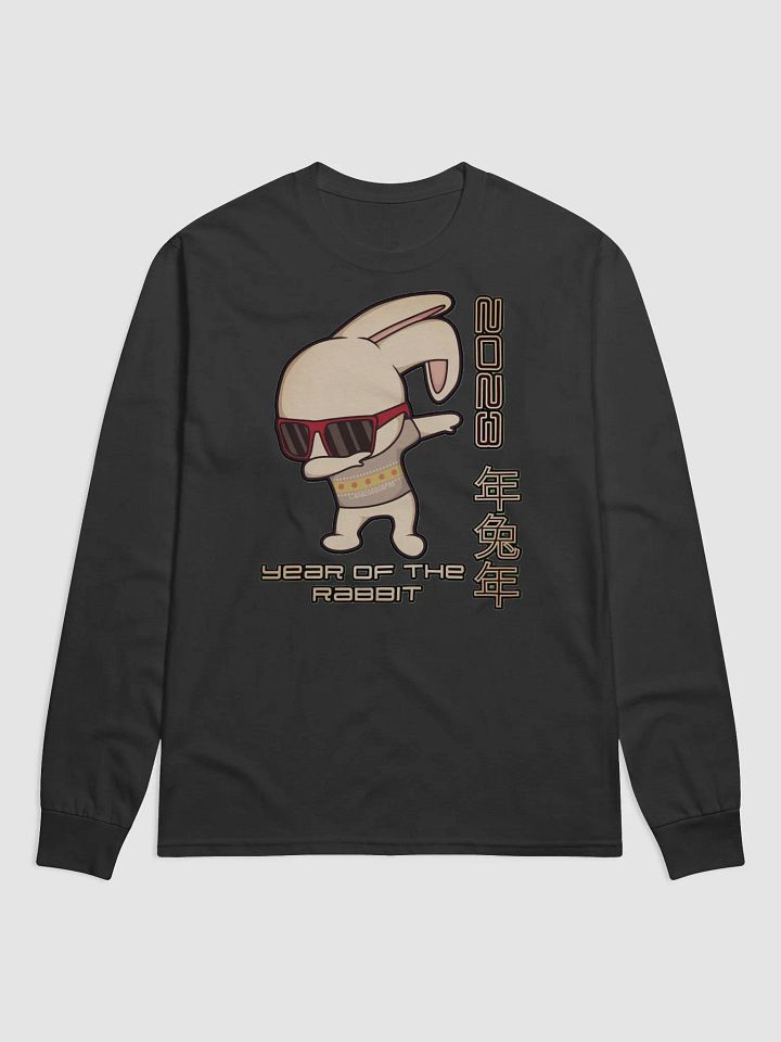 2023 YEAR OF THE RABBIT product image (1)