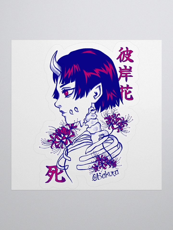 Higanbana Sticker product image (1)