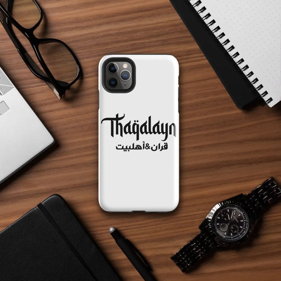 Thaqalayn iPhone Case product image (7)