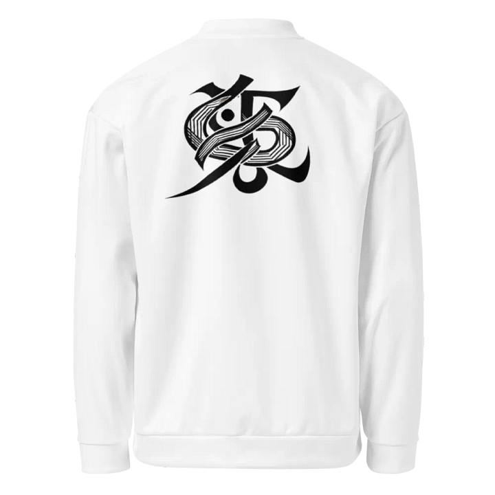 Divine Pulse Bomber product image (2)