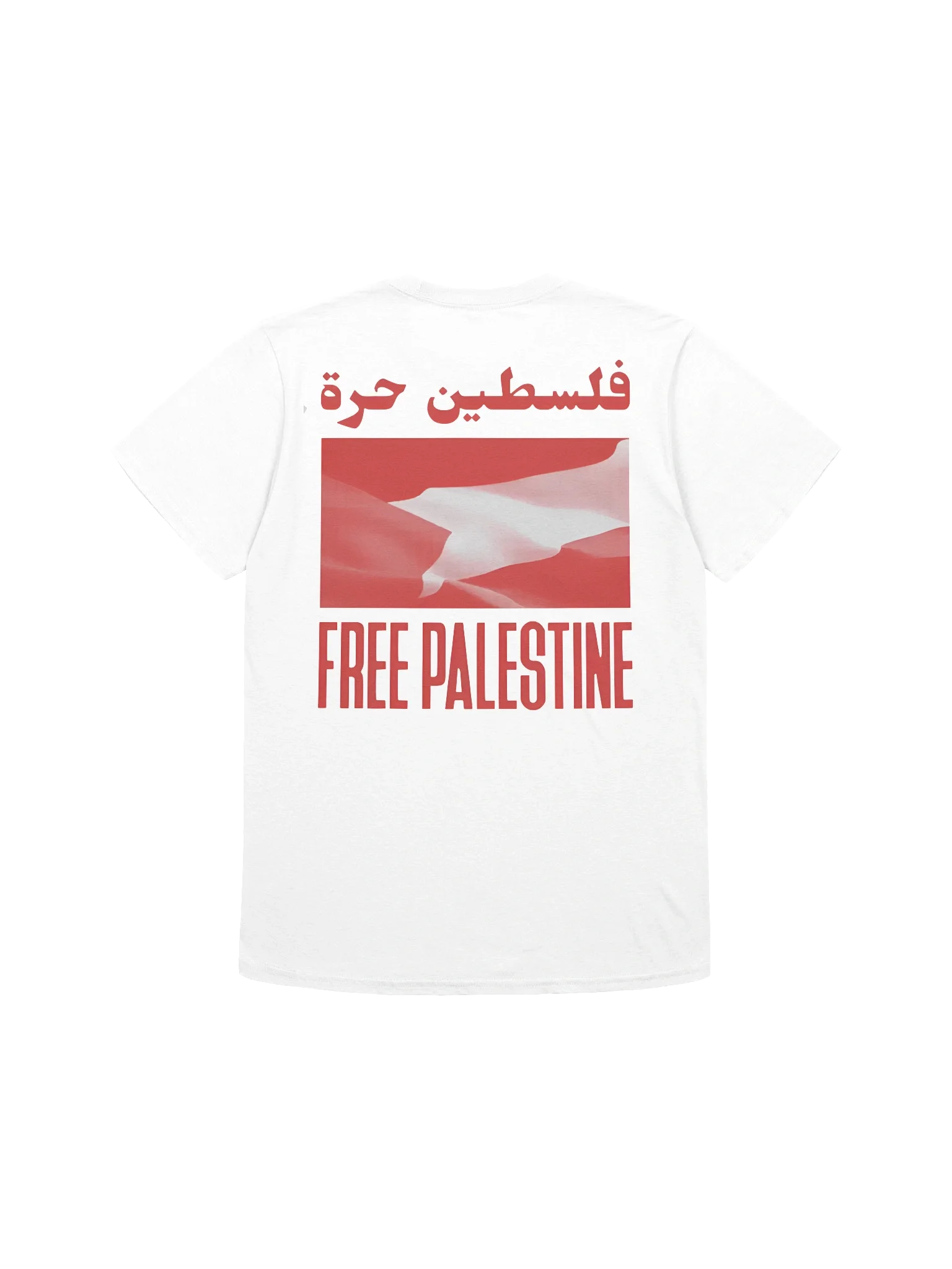 Exrsstence Is Resistance Free Palestine T-Shirt product image (2)