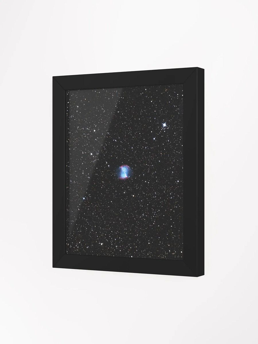Dumbbell Nebula Framed Print product image (26)