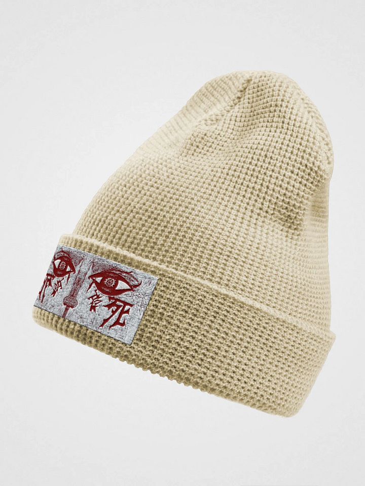maroon death without reason double glare beanie product image (2)