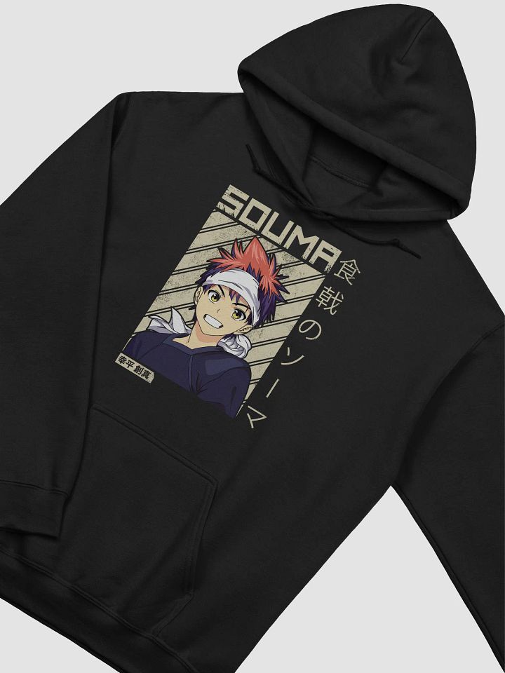 Food Wars! - Soma Yukihira Culinary Flair Sweatshirt product image (2)