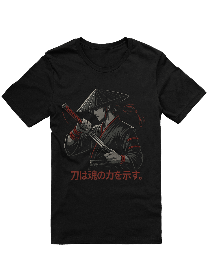 Samurai Soul Unleashed: Blade of Silent Valor product image (1)
