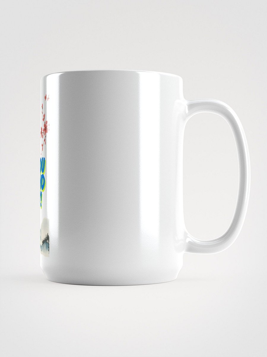 كوبكِ يا زهرة الإنجاز product image (1)