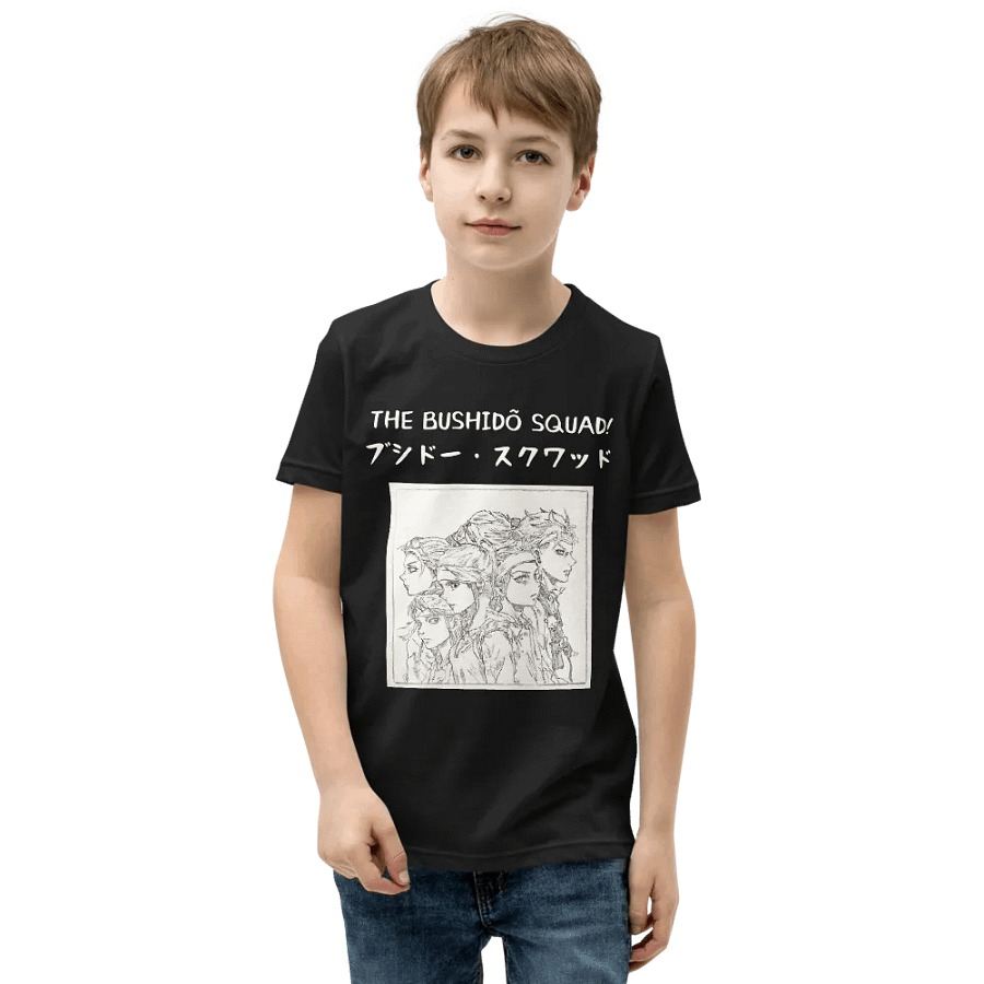 The Bushidõ Squad - Unisex Youth T-Shirt product image (1)