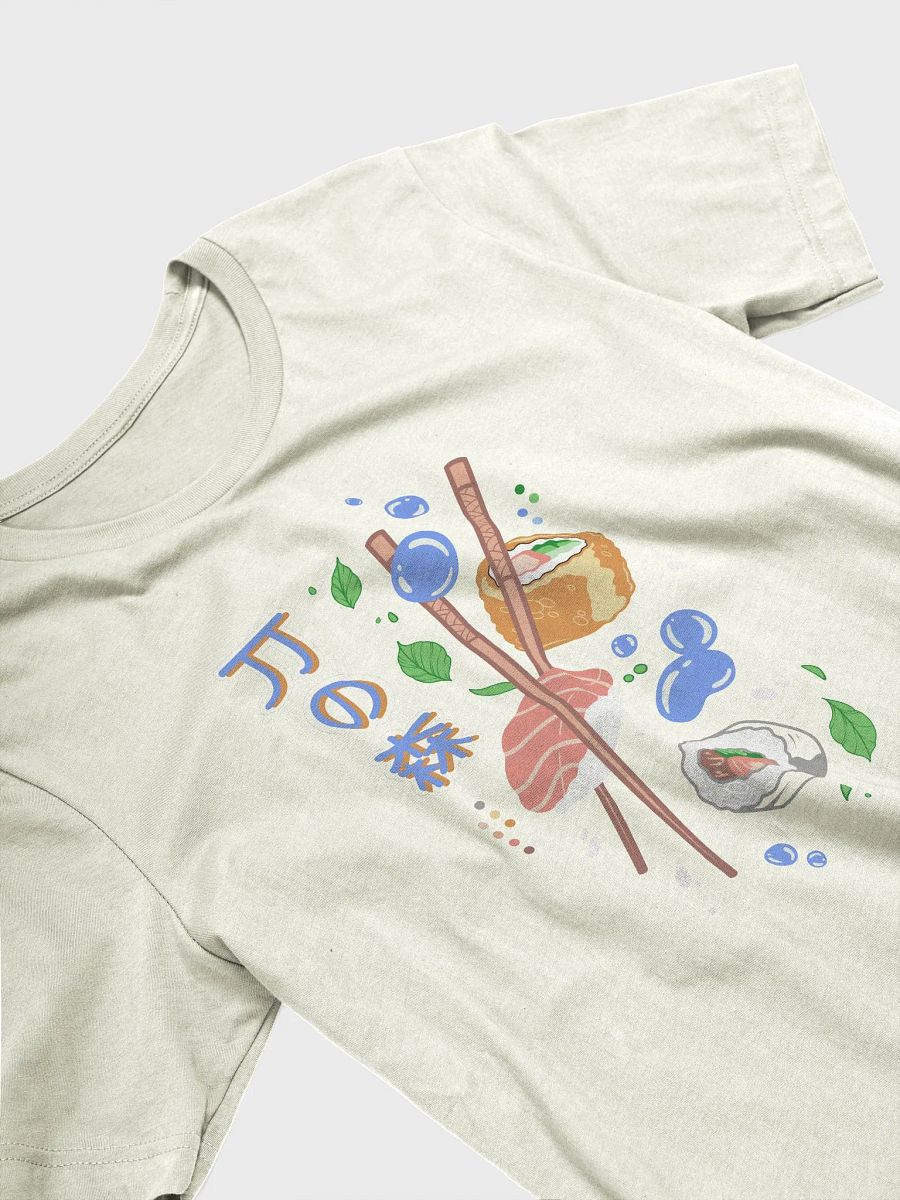 Sushi Simpin' product image (8)