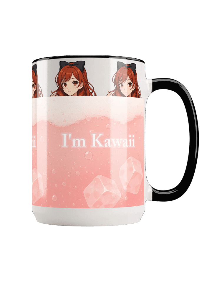 I'm Kawaii Mug product image (1)