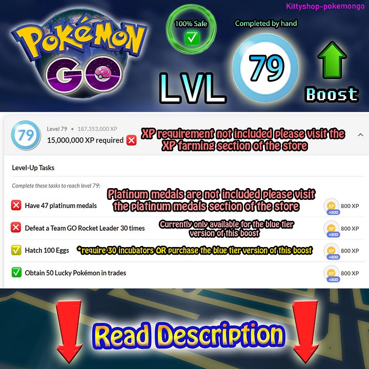 🟢Pokémon Go! LVL 79 Boost ⬆️- level 79 Quests completion fast and 100% Safe by an experienced player product image (1)