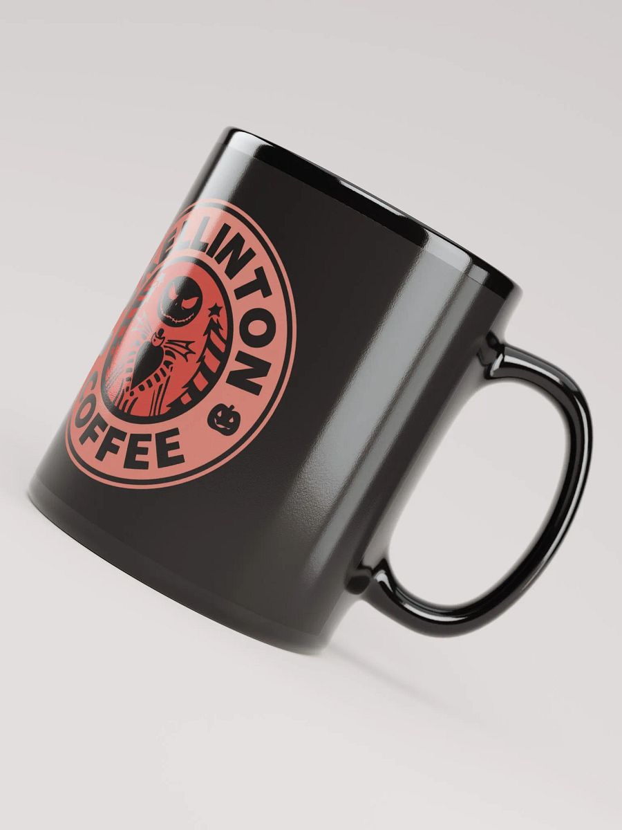 Boogie Brew product image (8)