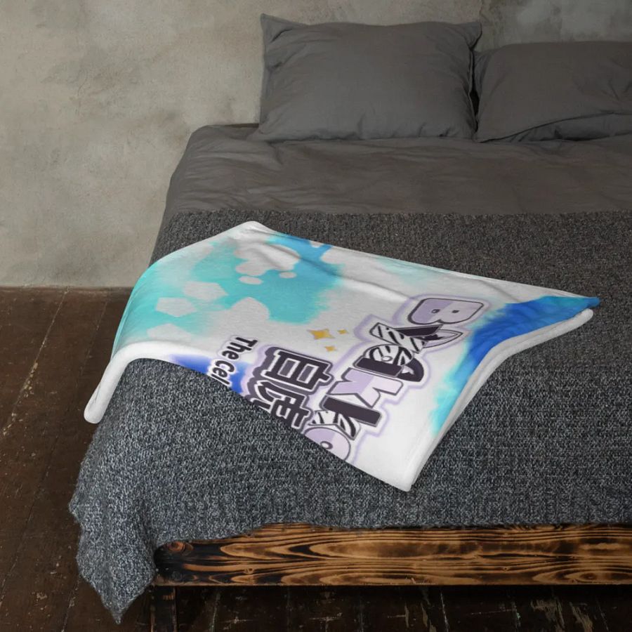 Throw Blanket - Byakko Beach Edition product image (23)