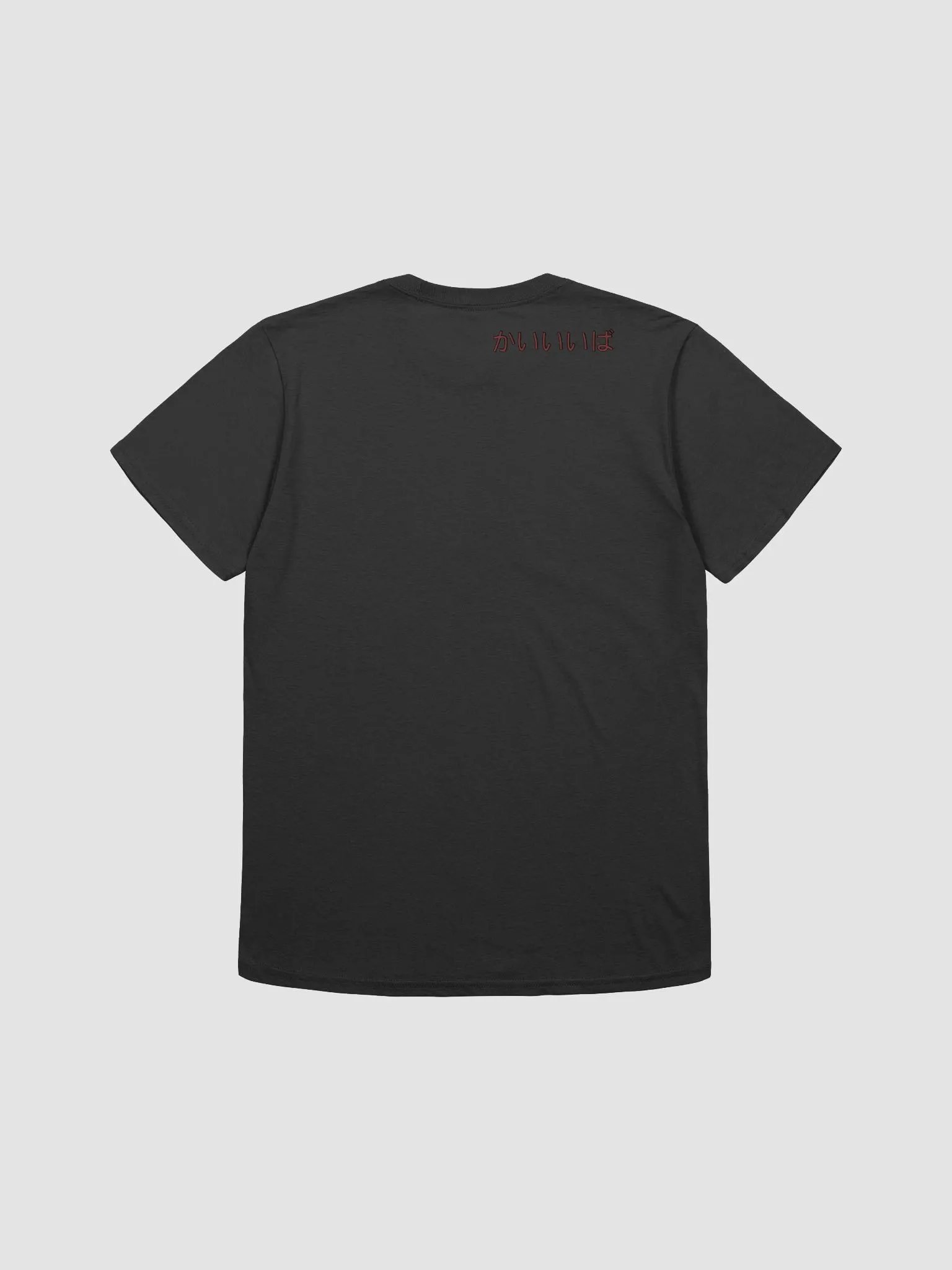 Kaiiiba Clan T-Shirt (Unisex) product image (5)