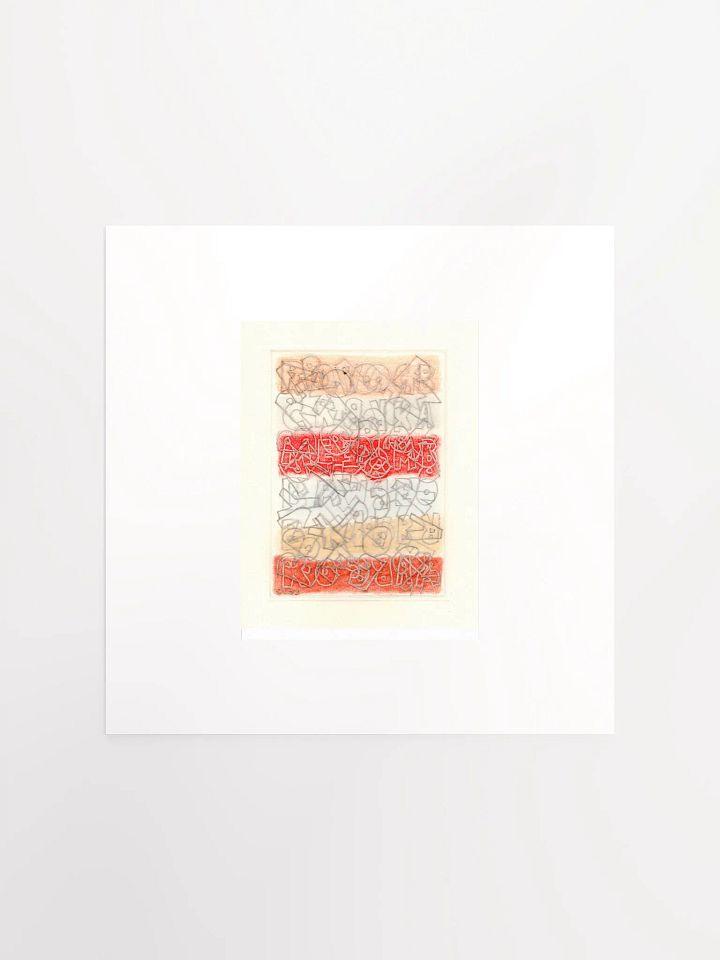 rock me baby panel card print product image (2)
