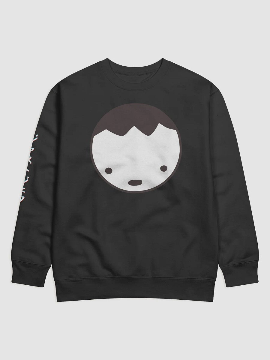 BIG FACE product image (1)