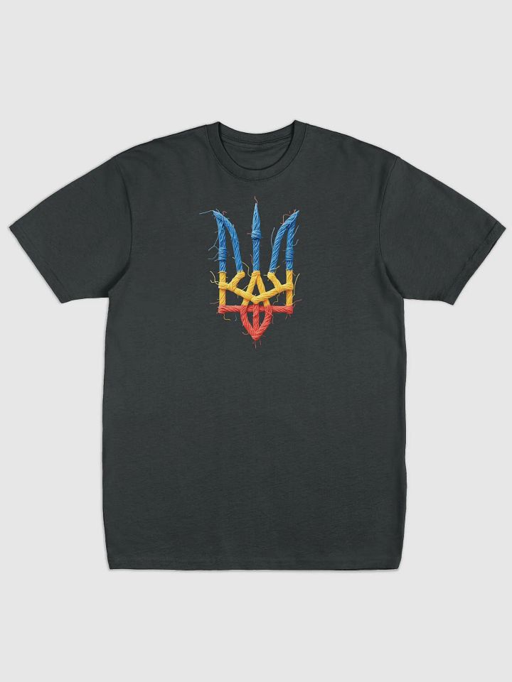 Vintage Support Ukraine Flag | Ukrainian Trident | Stand with Ukraine Premium Comfort Men's Tee product image (4)