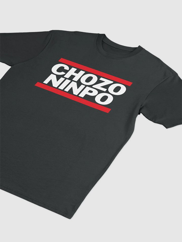 Chozo HIp Hop product image (2)