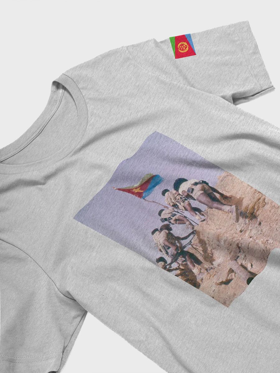 ማልያ ናጽነት product image (29)
