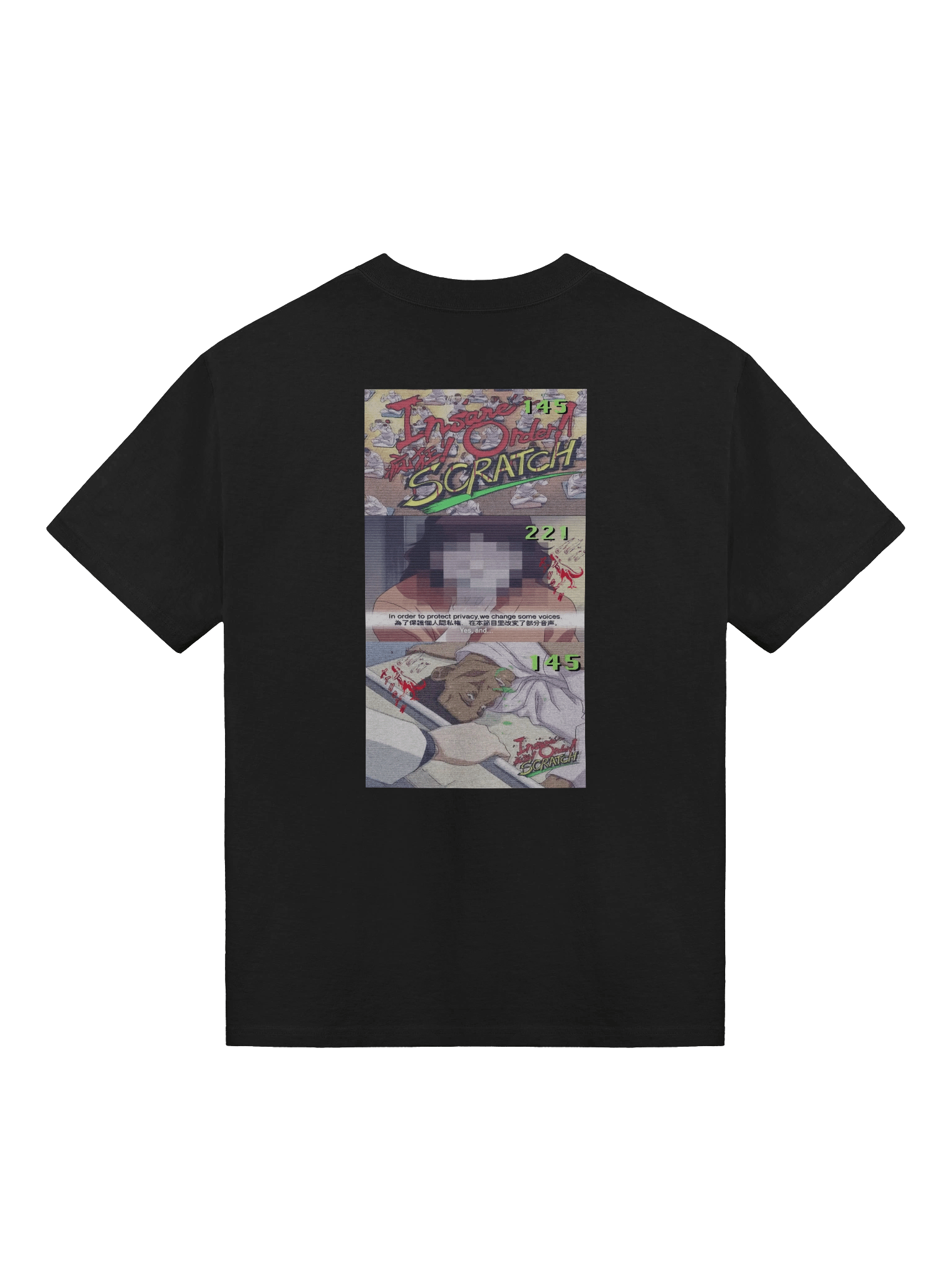 brain scratch product image (2)