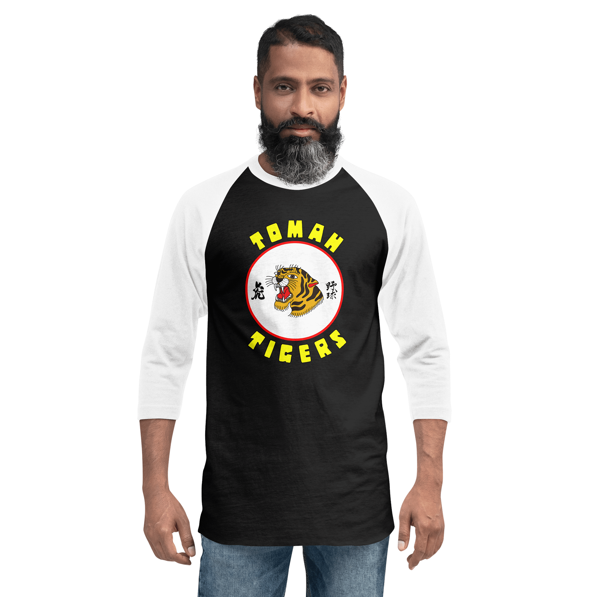 Vintage Tomah Tigers Baseball Tee product image (12)