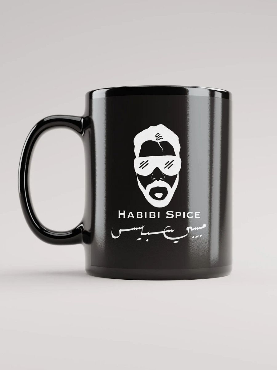 Habibi Spice Mug product image (6)