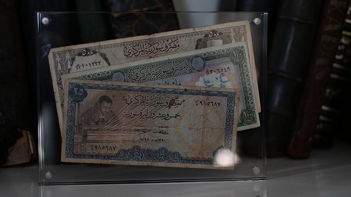 مجموعة مميزة من العملات الورقية سبعينيات القرن العشرين product image (1)