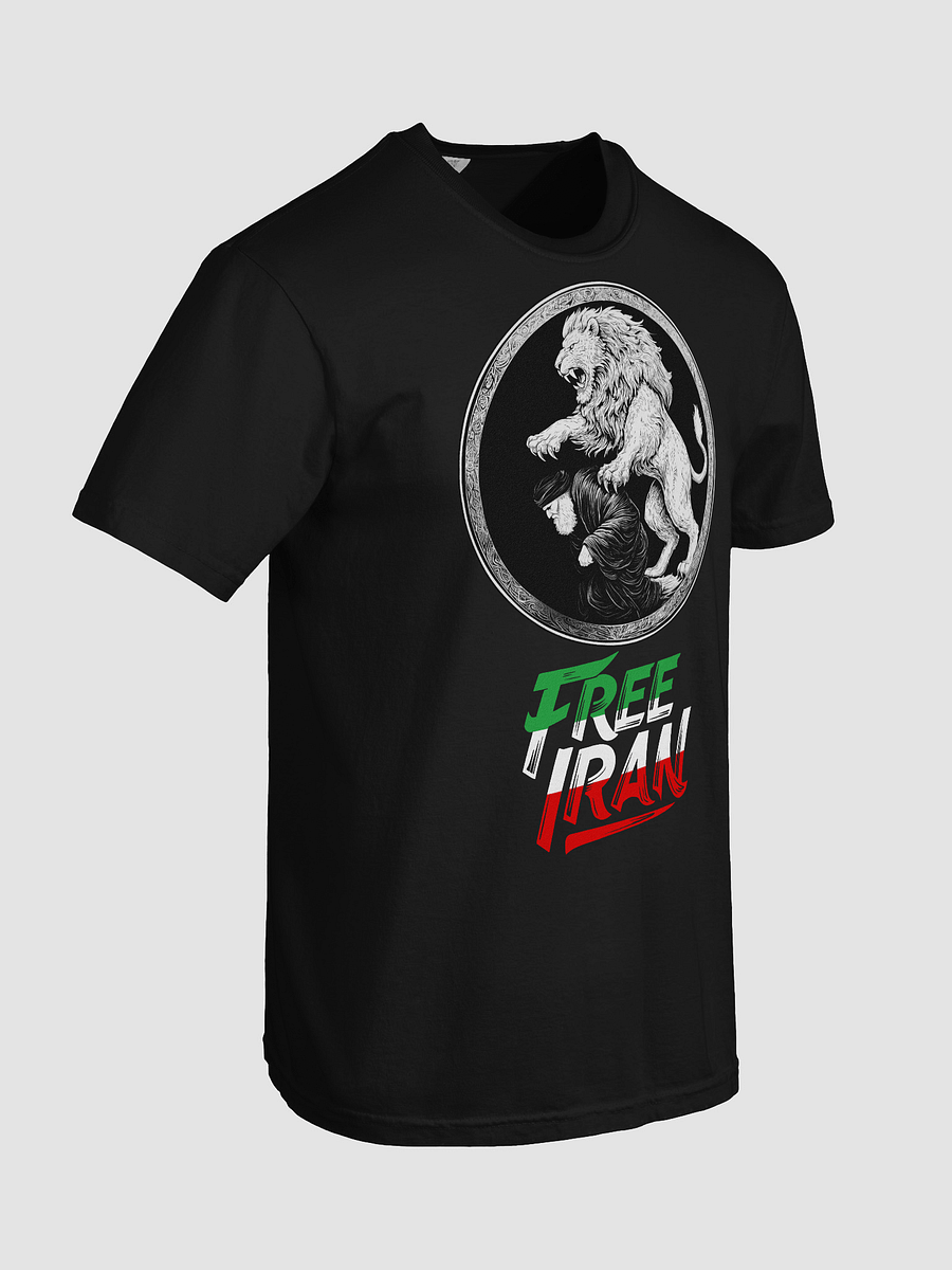 Free Iran product image (7)