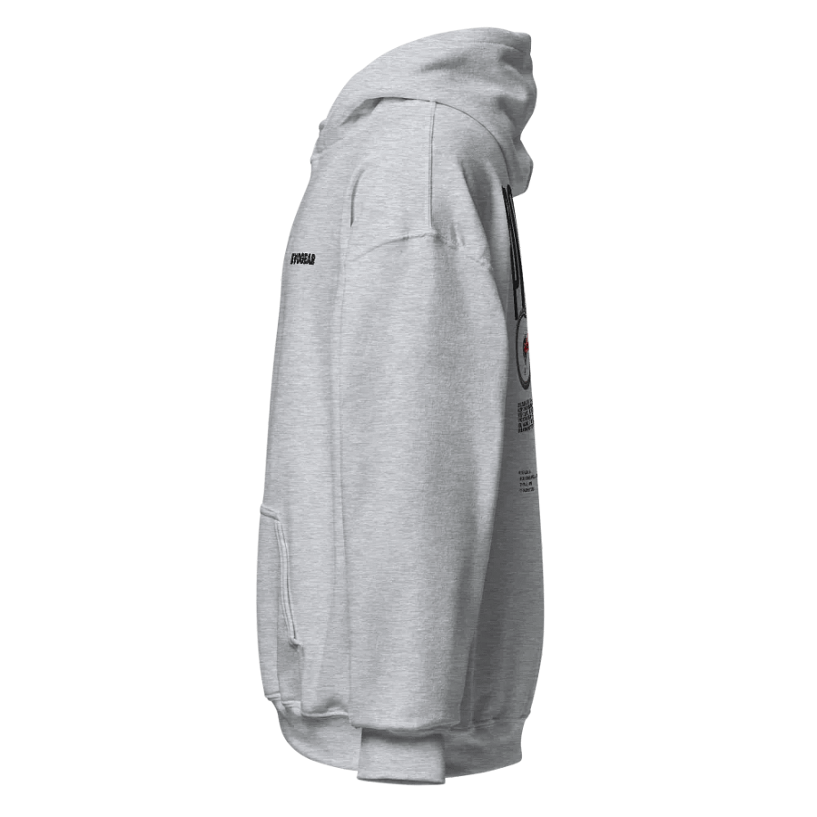 Polygon Collosus N7 Hoodie product image (5)