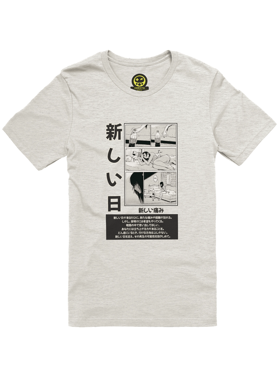New Day New Pain product image (1)