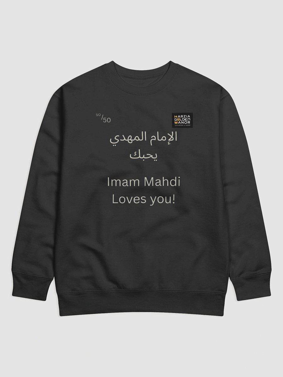 Imam Mahdi Loves You Premium Sweatshirt product image (4)