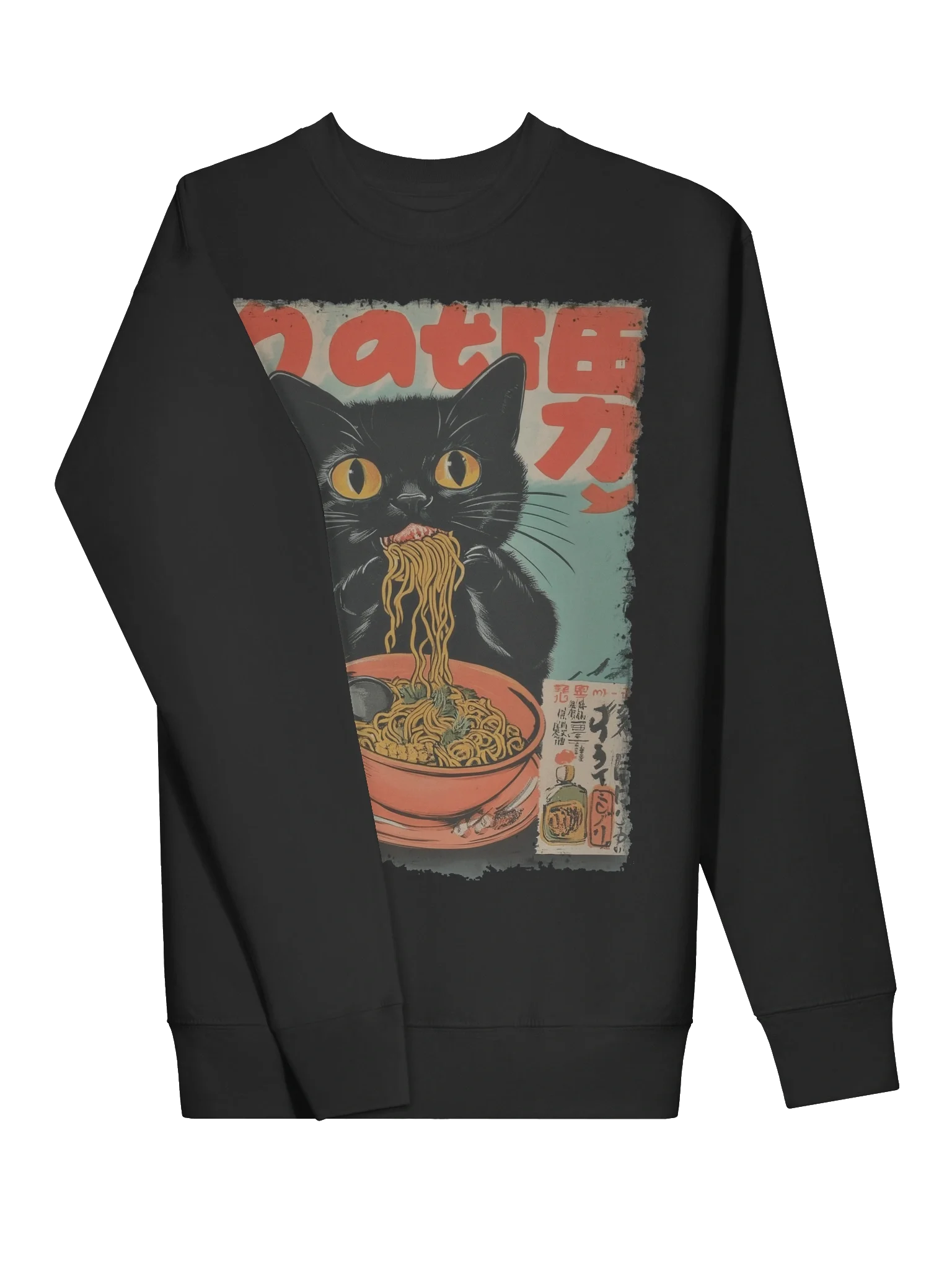 Black Cat Ramen Neko Ramen Authentic Vintage Sweatshirt product image (17)