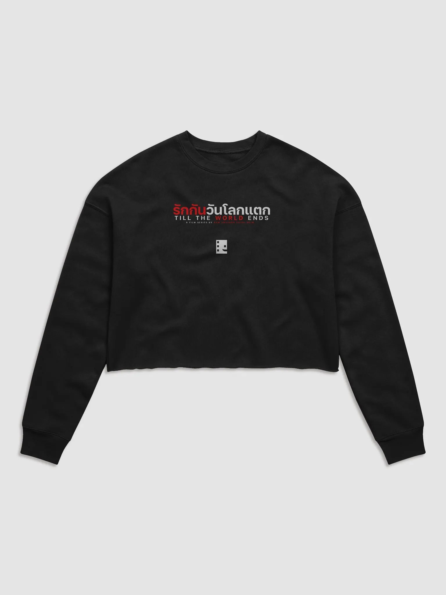Till The World Ends Official Logo Women's Cropped Sweatshirt product image (2)