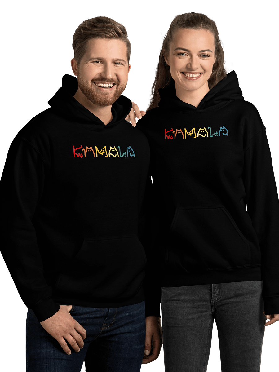 KAMALA CAT COLOR UNISEX HOODIE product image (5)