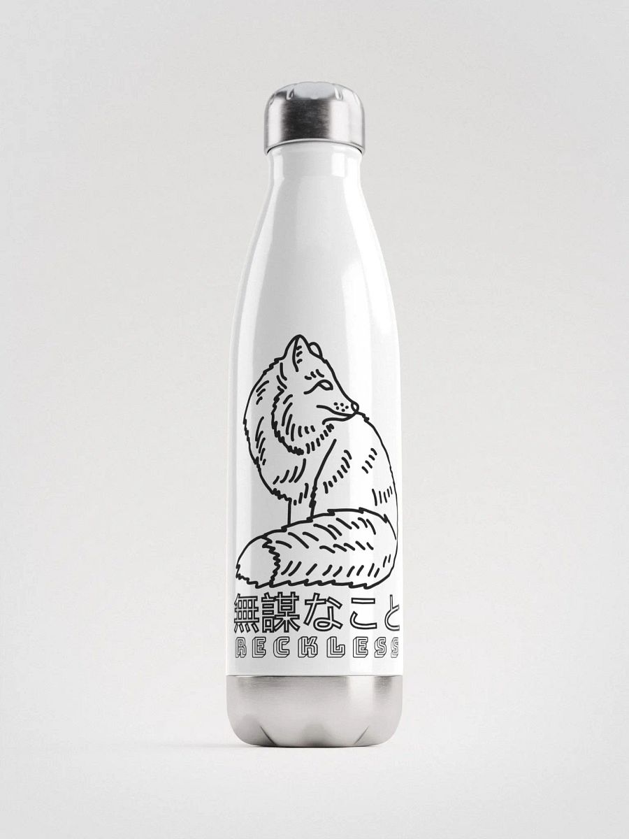 Branded Water Bottle product image (1)